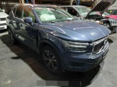 VOLVO XC40 BENZIN Hybrid Modell 2020- XC40 T5 TwE Inscription, 180 PS