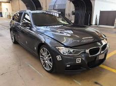 BMW 316d-335i xDrive Touring – F31 ab 05.2012 bis 06.2015 330d xDrive 3.0, 257 PS