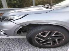 HONDA CR-V 1.6 I-DTEC ELEG. 4WD ID 480976