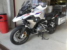 BMW R 1250 GS (2019->) ID 481164