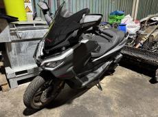 Honda NSS 125 ID 481195