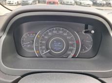 Honda CR-V 1.6 i-DTEC Executive 4WD ID 481508