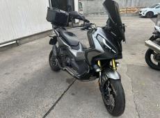 HONDA X-ADV 750, 59 PS