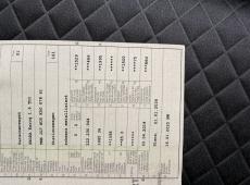 Skoda Karoq ID 481912