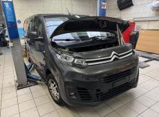 CITROEN Jumpy 1.5 HDi 120 S&S Size XS ID 481964