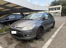 Citroen C4 1.6i VTR 120 ID 482024