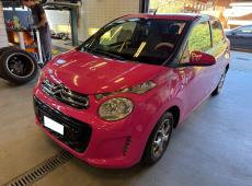 Citroën C1 1.2 PureTech Shine ID 482555
