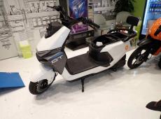 YADEA Star GT ID 482783
