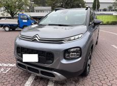 Citroen C3 Aircross Puretech ID 482899