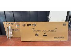 MG ZS 1.5 Hybrid Comfort ID 483131