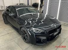 BMW 2er Reihe G87 Coupé M2, 459 PS
