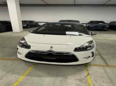 CITROEN DS3 1.2 VTI EYE TECH ID 483209