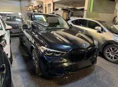 BMW X5  xDrive45e M Sport, 286 PS