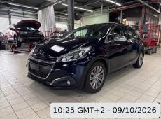 Peugeot 208 Allure 1.2, 110 PS