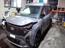 Ford Tourneo Courier (CHQ)(2023->) ID 483516
