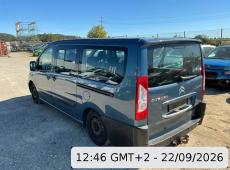 CITROEN Jumpy 2.0 HDi FAP 2.0, 138 PS