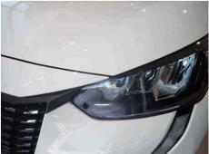 PEUGEOT 208 1.2 PureTech Active ID 483782