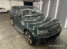 Land Rover Range Rover Sport 5.0 V8 SC, 506 PS