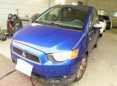 Mitsubishi Colt 1.3-16V ID 484307